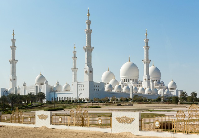 United Arab Emirates